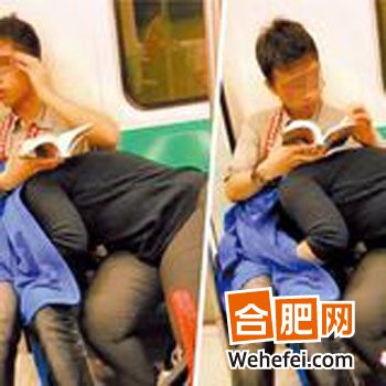 高铁搓脚妹网络爆红+盘点公共场所奇葩行为(图)