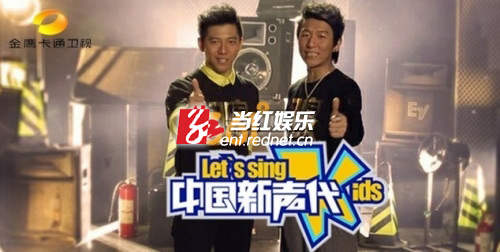 最强音逆袭新声代双播 湖南台周末组合拳抢观