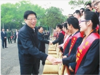 湖南纪念五四运动 徐守盛:以青春梦托起中国梦