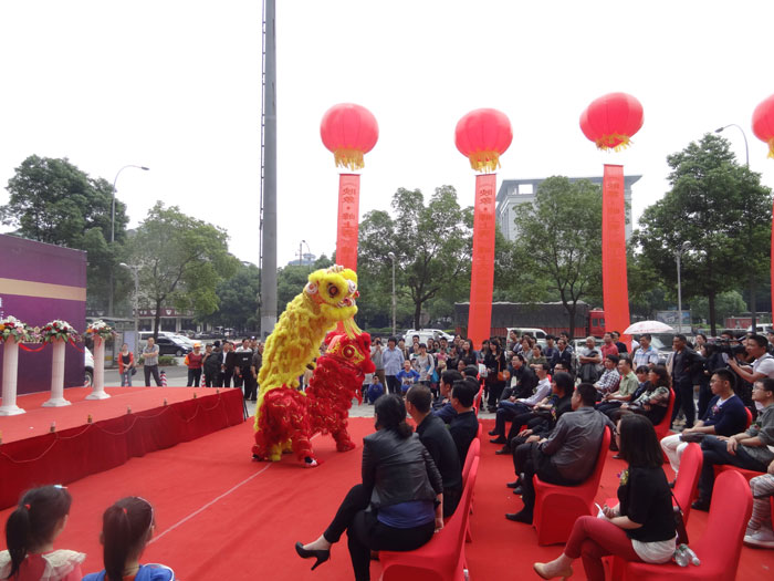 峰上大宅装饰开业庆典 撼动星城家装市场