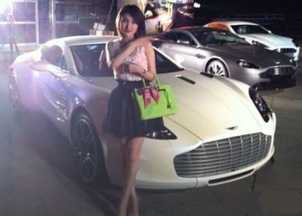 红会社监委:郭美美是压垮红会的“最后一根稻草”_娱乐频道_红网