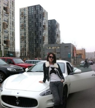 红会社监委:郭美美是压垮红会的最后一根稻草