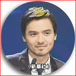 台媒称女星就爱高富帅 蔡依林舒淇玩转姐弟恋
