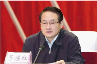 湖南省委决定:易炼红任长沙市委书记