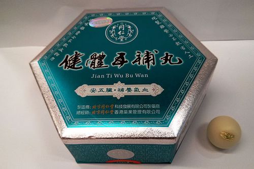 香港卫生署官网