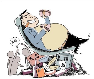 中铁建回应天价招待费：占比低于规定但确偏高