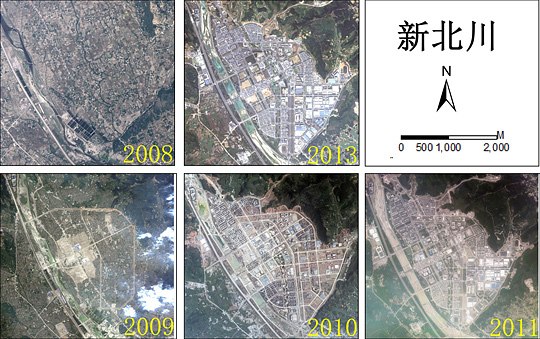 新北川县城2008-2013年地表覆盖时空变迁状况