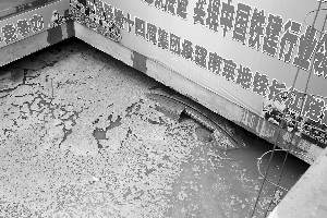 盾构机浮出水面
