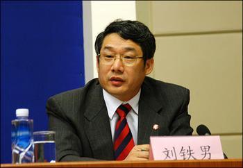 刘铁男（资料图）