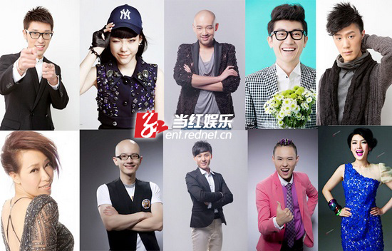 好声音发布合辑