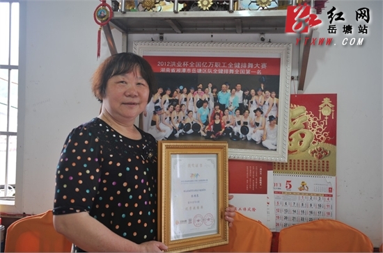 【最美岳塘人】陈顺泉大妈:内在美+外在美=最美