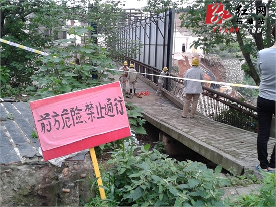 《双拥北路护坡塌方事故》续: 三大桥河东汽配厂片区生活用电、网络均恢复正常