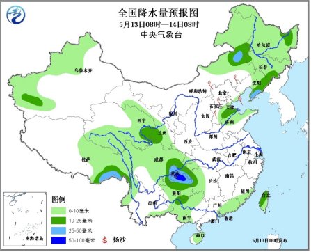 来源 中央气象台网站