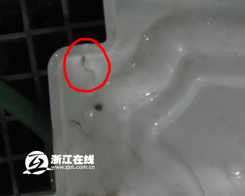 本页无标题