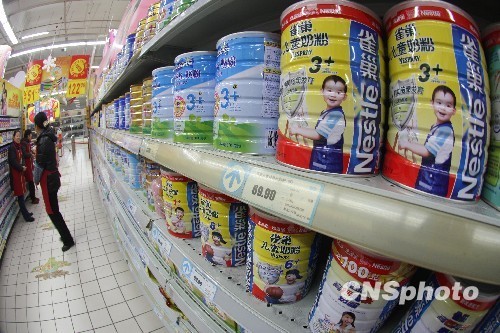 5月1日起，被称为“史上最严检疫办法”的《进出口乳品检验检疫监督管理办法》施行，这就意味着洋奶粉入境要过5道检验关才能被带到消费者手中。