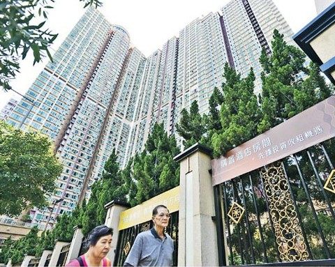 长实执行董事赵国雄响应有关取消雍澄轩交易时称，与证监会协议取消雍澄轩买卖，是想“以和为贵”。（来源 香港《明报》）