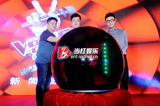 《梦开始的地方》启动仪式
