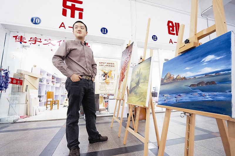 罗敬宇位于湖大的文化用品店