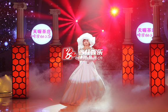 张含韵