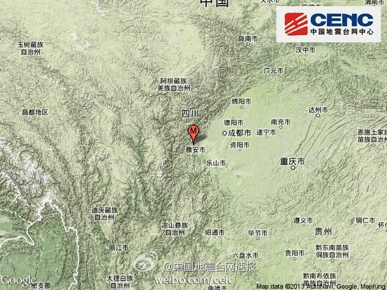 芦山宝兴交界发生3.3级地震 震源深度17千米