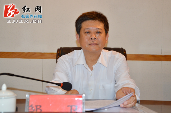 民盟张家界市委:务实创新 凝心聚力 奋力开创民盟工作新局面