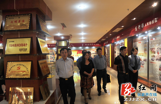 省委组织部督查组深入张家界市人民检察院督查工作