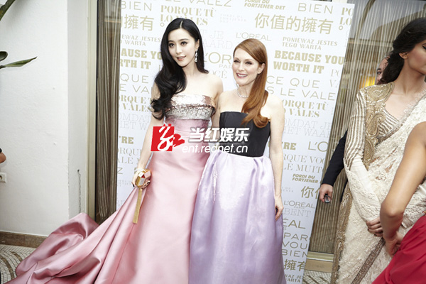 范冰冰与朱丽安· 摩尔