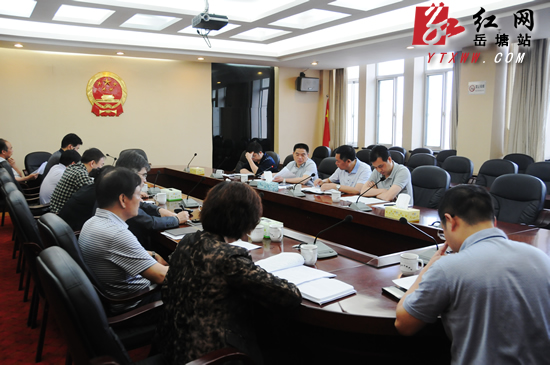 王永红再次主持召开原湘纺遗留、民生问题调研会