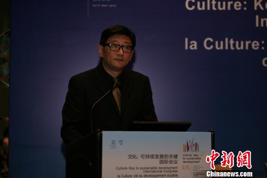 杭州副市长张建庭在“文化：可持续发展的关键”国际会议上发言李晨韵摄