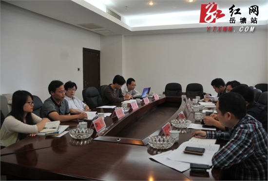 红网领导及望城区委宣传部一行来岳塘新闻网考察交流