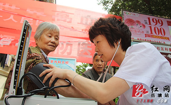 世界高血压日：湘潭近几年发病率有年轻化趋势