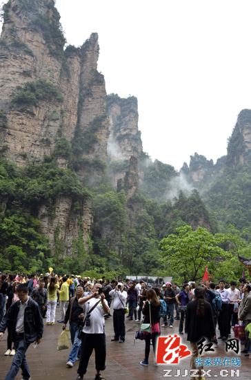 中国旅游日 武陵源风景区休闲之旅受宠