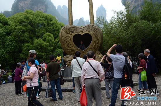 中国旅游日 武陵源风景区休闲之旅受宠