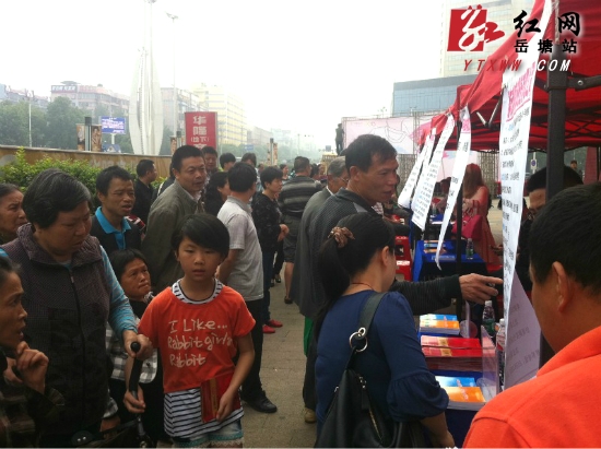 庆全国助残日 市残联开展帮扶贫困残疾人活动