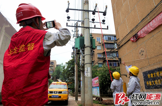 现场拍摄实时上传