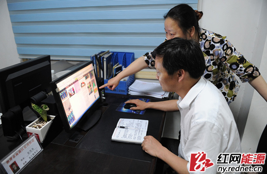 社会监督时效性强