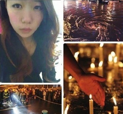 [<em>视频</em>]长沙<em>女孩</em>坠井2月后遗体疑在湘阴被发现