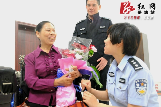 打造民生警务 岳塘分局诚邀“板凳妈妈”关注