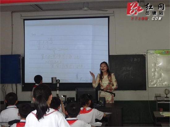 精英齐聚，畅谈成长，育才学校承办“国培”回访活动