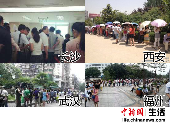 全国各地婚姻登记处新人扎堆领证。