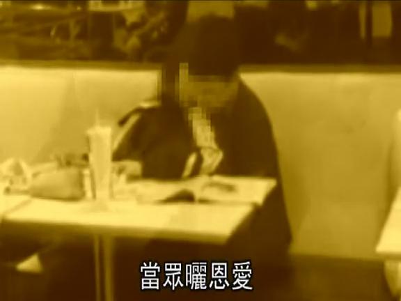 视频]实拍台湾高中男女速食店上演活春宫_红
