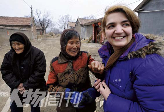 村里老太太们说这洋媳妇人长得漂亮，就是说话咱听不懂（图/徐延春）