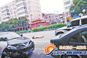 裸男在马路中间滚来滚去司机经过猛踩油门（图）
