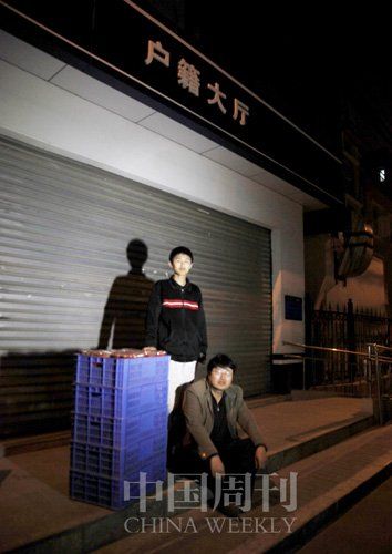 博士儿子无北京户口难高考 获美国绿卡后可参加