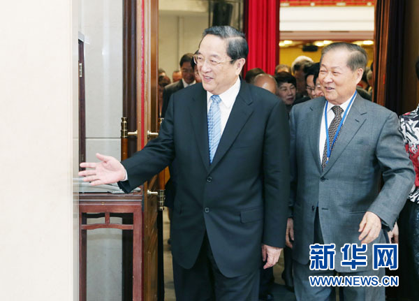 5月22日，中共中央政治局常委、全国政协主席俞正声在北京会见饶颖奇率领的台湾民意代表交流参访团。新华社记者 姚大伟 摄