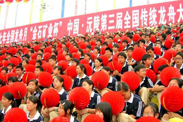 五月辰河看龙腾-沅陵传统龙舟文化