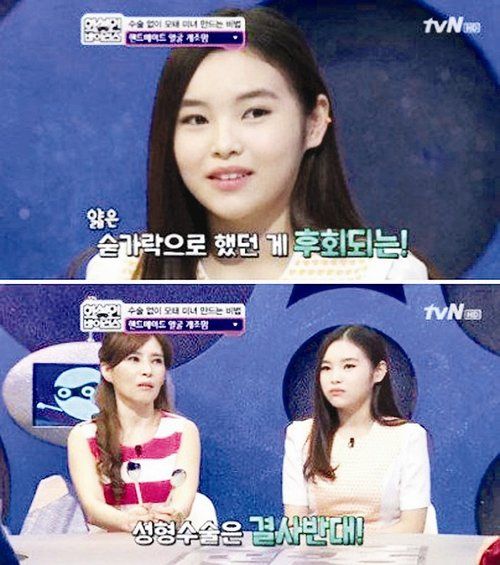 韩国妈妈拳打手捏16年打造漂亮女儿引关注(图)