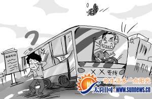 黄劲超 制图