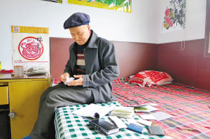 “情报本”见证了黄振荣的说媒生涯