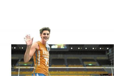 荷兰女排队长夫妇遭电锯碎尸 死时已怀孕3个月